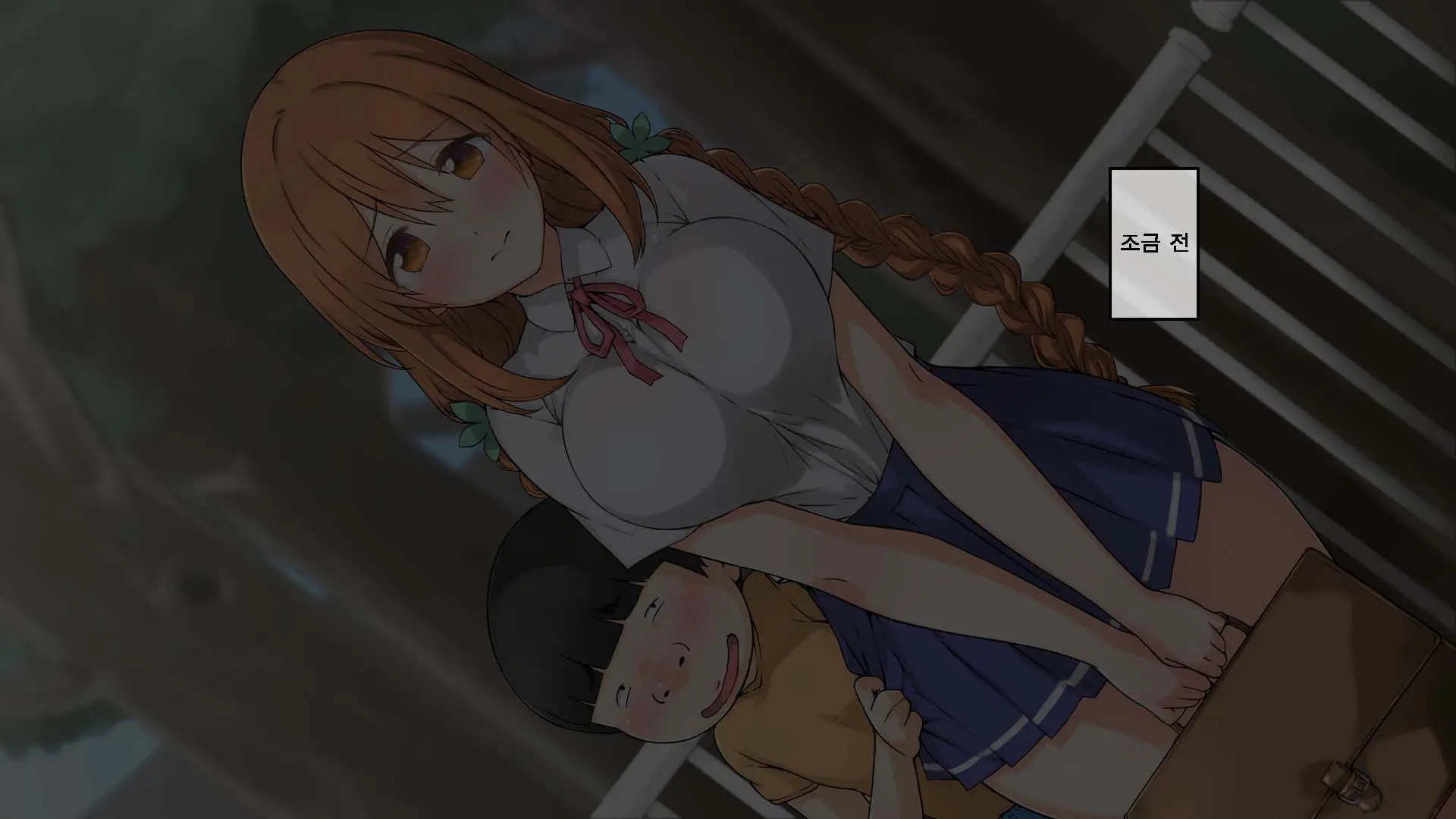 Seichishiki 0 No Kanojo To Sono Hahaoya Wa Erogaki No Seieki Benjo | 성지식 0인 여친과 그 엄마는 에로꼬맹이의 정액변기